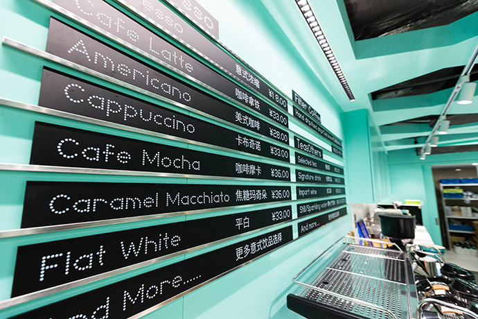 清华科技园咖啡厅_清华大学有多少咖啡馆店_翀咖啡(清华东路店)怎么样