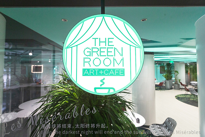 清华大学有多少咖啡馆店_翀咖啡(清华东路店)怎么样_清华科技园咖啡厅
