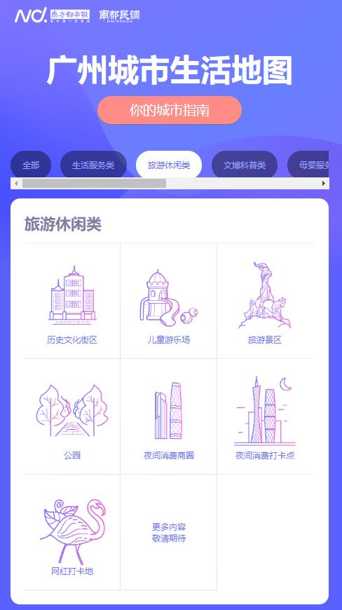 广州咖啡屋_海珠区咖啡厅_海珠湖咖啡馆怎么样