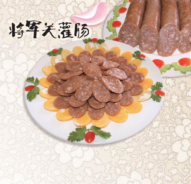 鲜美食品_美食一锅鲜_鲜美食材