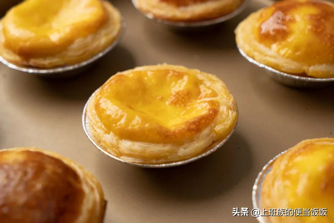 用蛋挞皮做甜点_蛋挞皮做酥皮点心_蛋挞皮做的点心