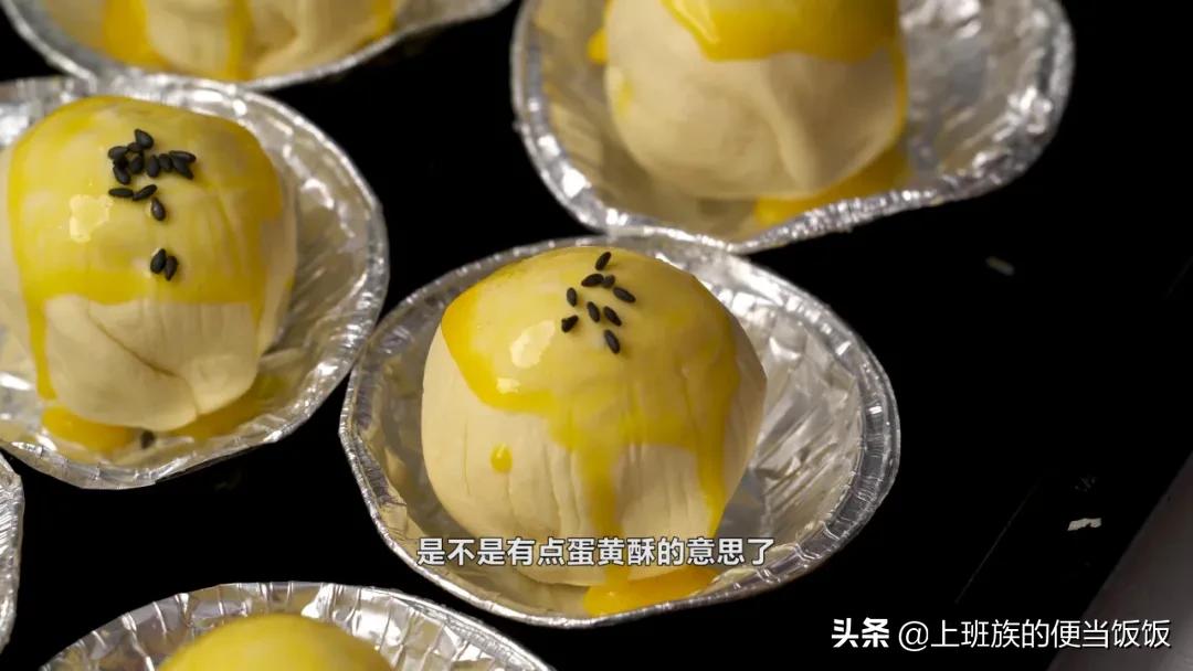 用蛋挞皮做甜点_蛋挞皮做酥皮点心_蛋挞皮做的点心