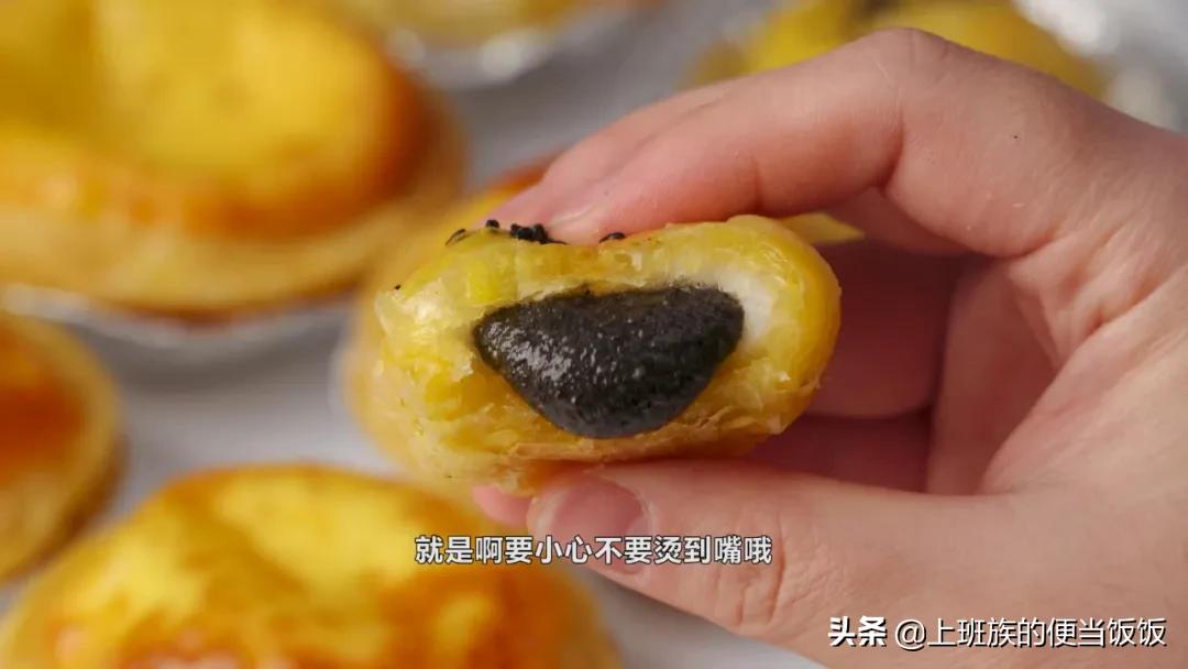 用蛋挞皮做甜点_蛋挞皮做酥皮点心_蛋挞皮做的点心