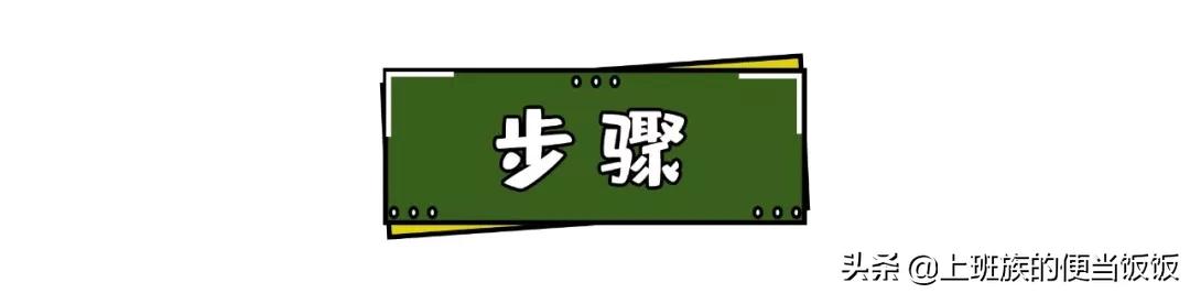 蛋挞皮做酥皮点心_蛋挞皮做的点心_用蛋挞皮做甜点