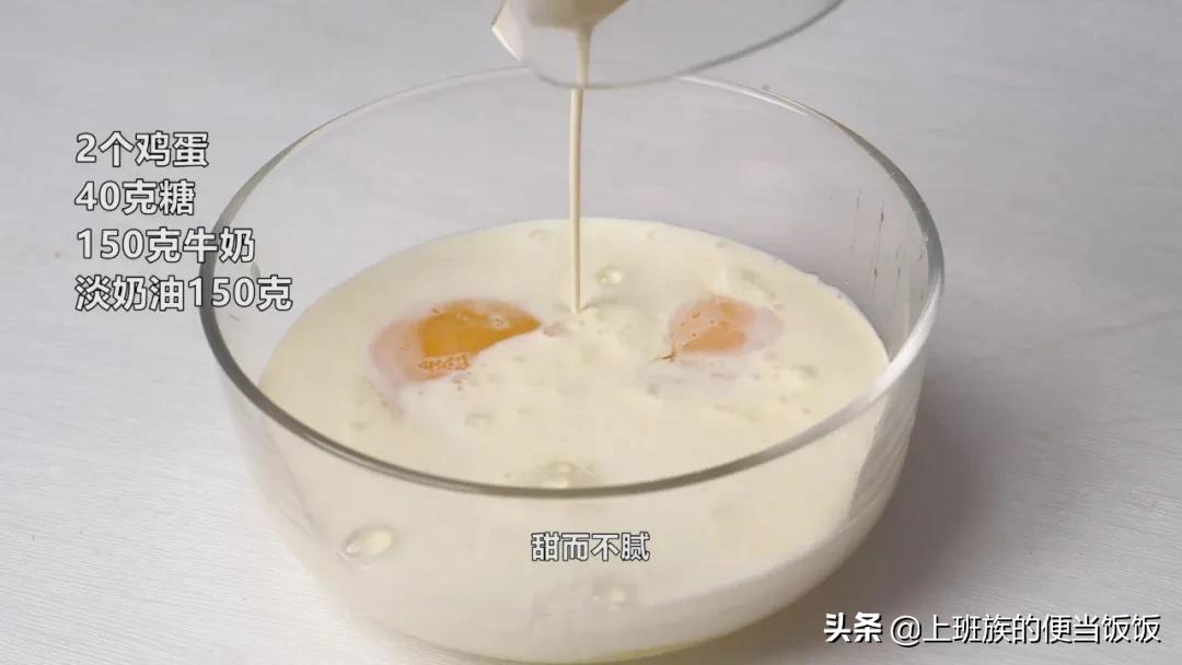 蛋挞皮做酥皮点心_蛋挞皮做的点心_用蛋挞皮做甜点