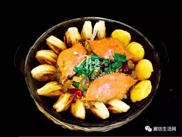 美食一锅鲜_鲜美食材_鲜美食节