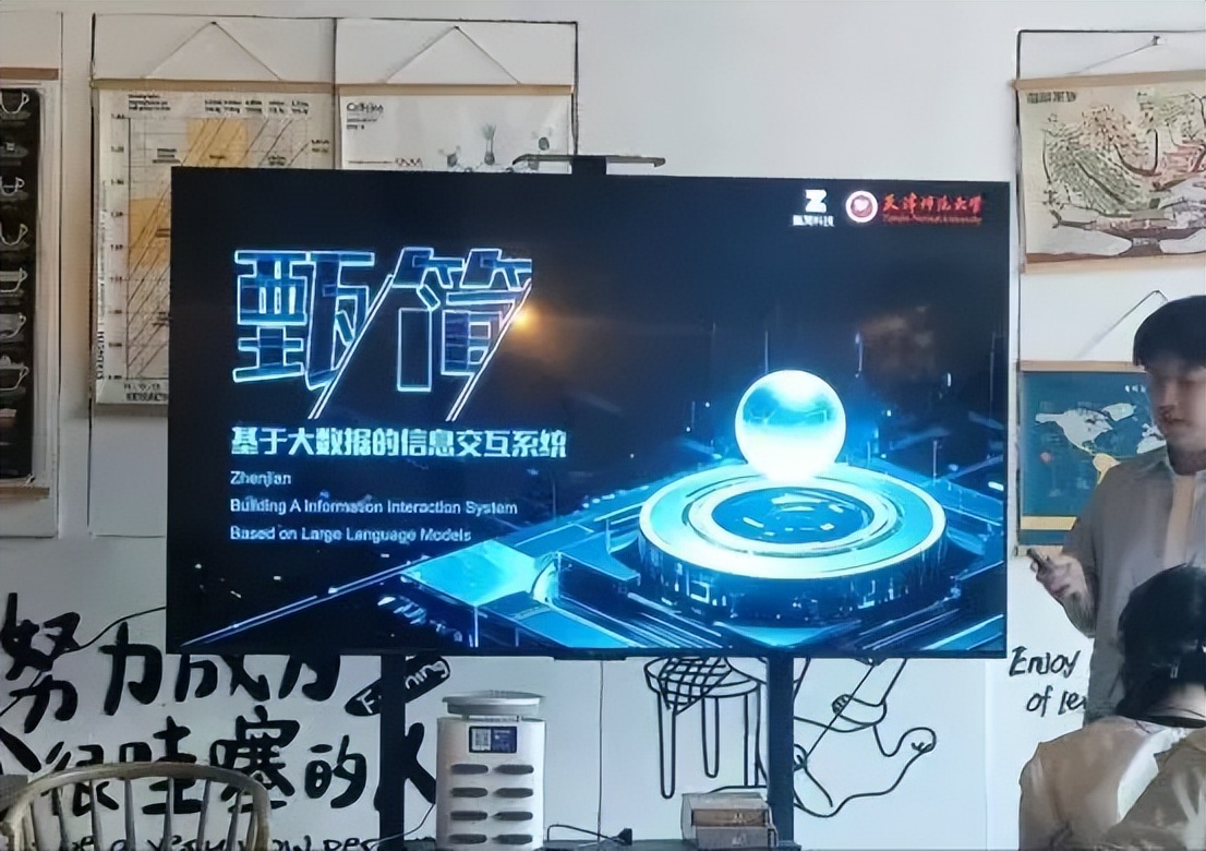 创新创业思维训练的几种方法_思维方式创新创业_创新创业思维方式有几种