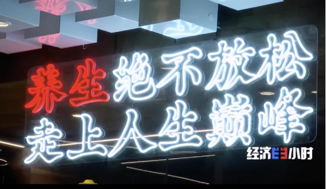 中药咖啡可以一起喝吗_中药 咖啡_中药咖啡间隔多久吃