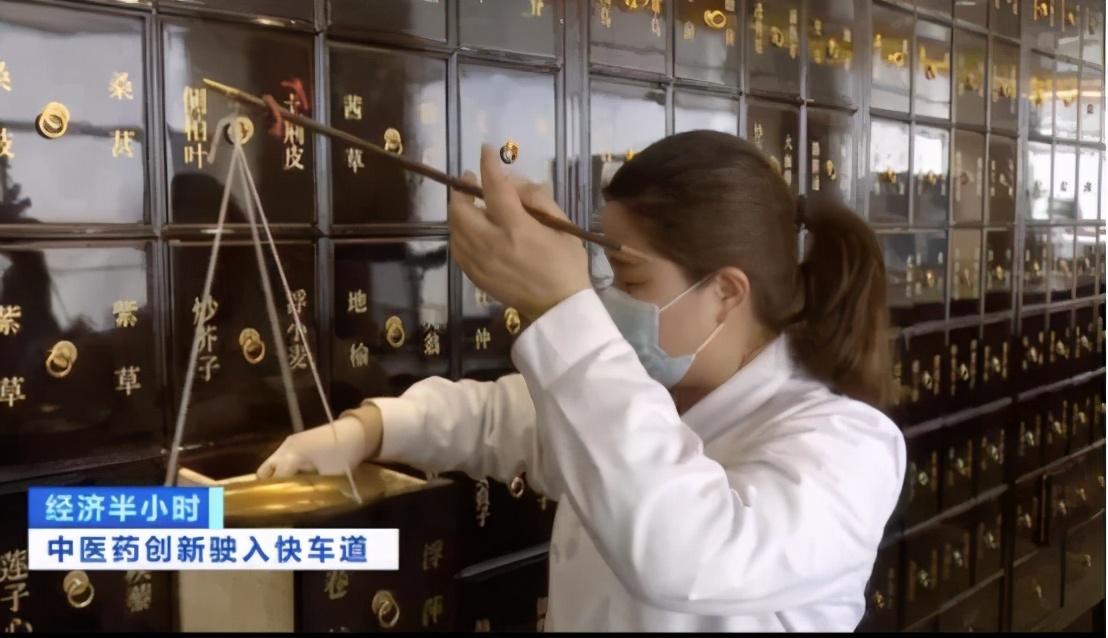 中药咖啡可以一起喝吗_中药咖啡间隔多久吃_中药 咖啡