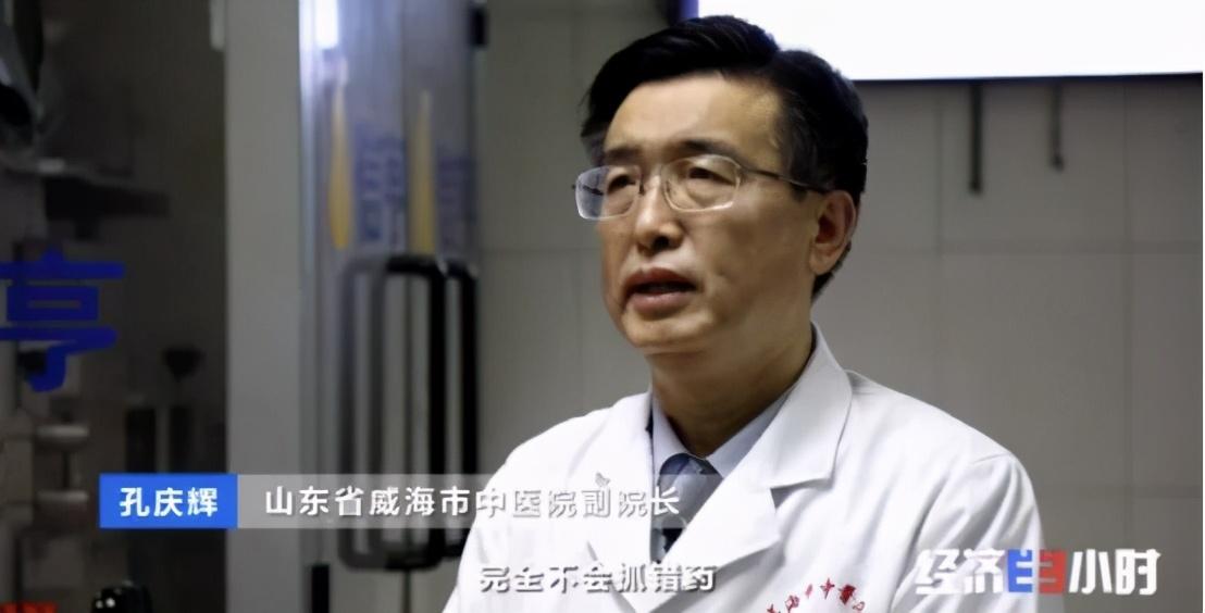 中药咖啡间隔多久吃_中药 咖啡_中药咖啡可以一起喝吗