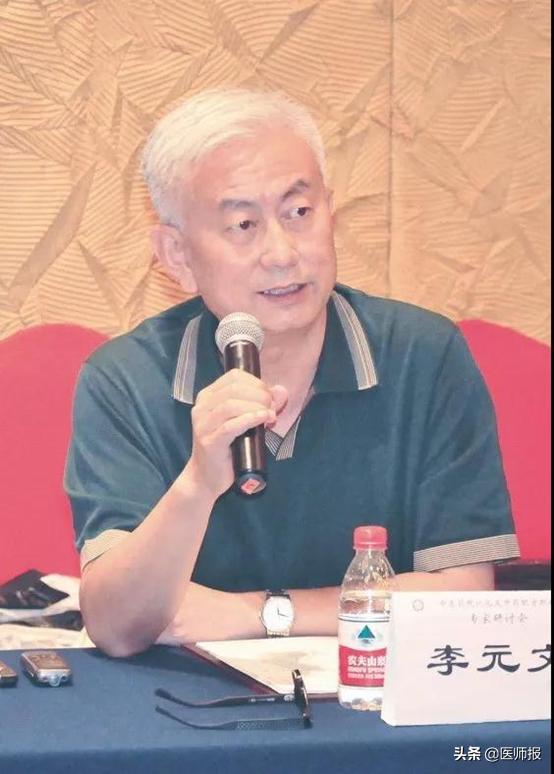 中药咖啡配方大全_中药咖啡市场分析_中药 咖啡