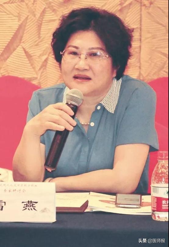 中药咖啡配方大全_中药咖啡市场分析_中药 咖啡