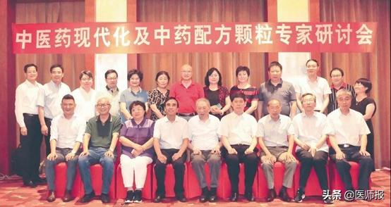 中药咖啡配方大全_中药 咖啡_中药咖啡市场分析