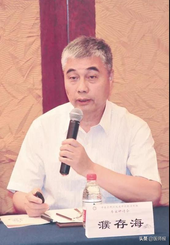 中药咖啡配方大全_中药 咖啡_中药咖啡市场分析