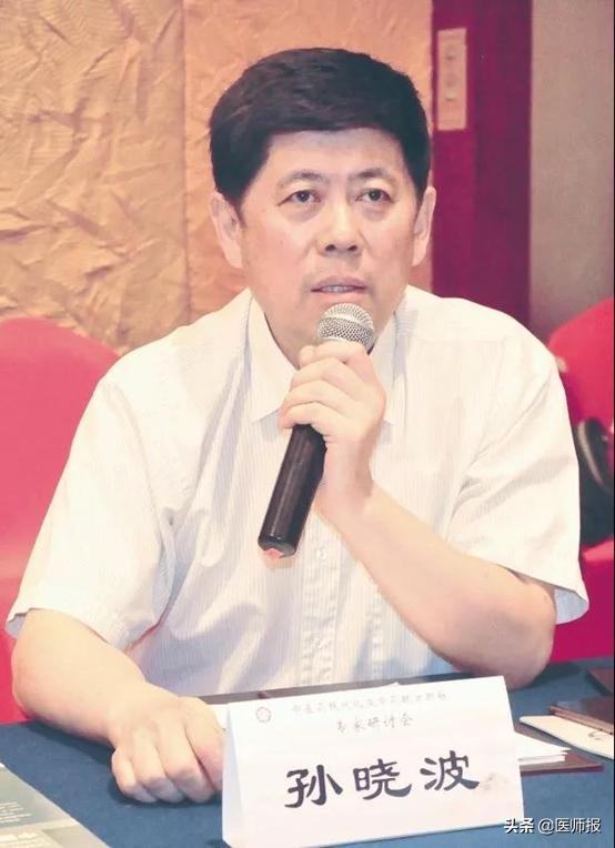 中药咖啡配方大全_中药 咖啡_中药咖啡市场分析