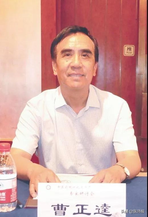 中药咖啡配方大全_中药咖啡市场分析_中药 咖啡