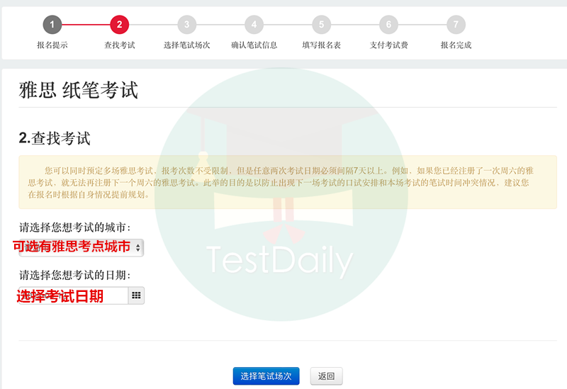 生活技能类课程_比较实用的技能类书籍_生活技能类的书