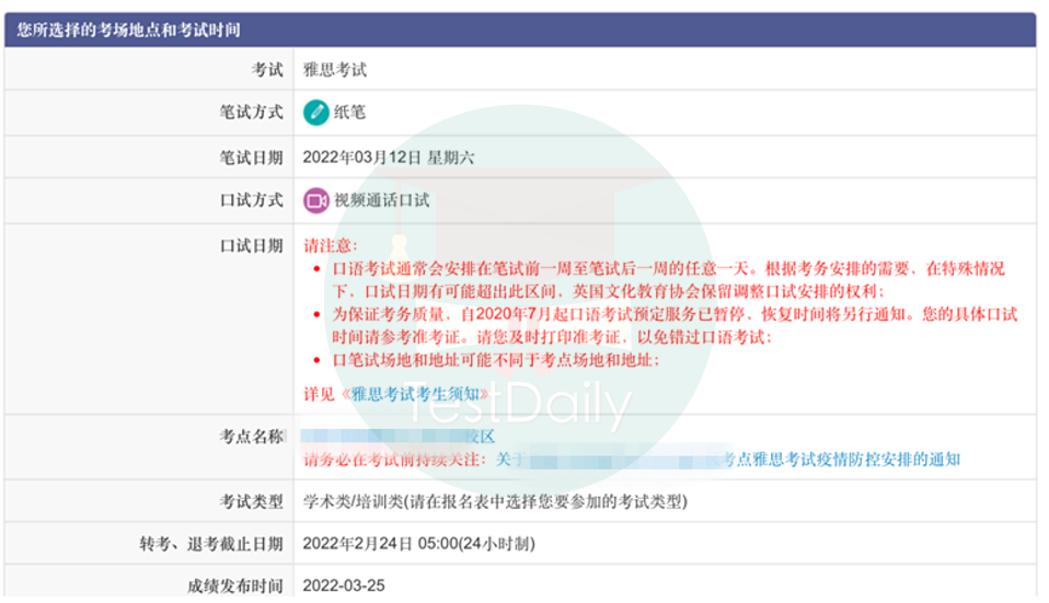 生活技能类的书_生活技能类课程_比较实用的技能类书籍