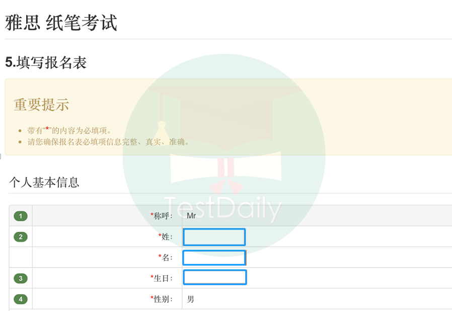比较实用的技能类书籍_生活技能类的书_生活技能类课程