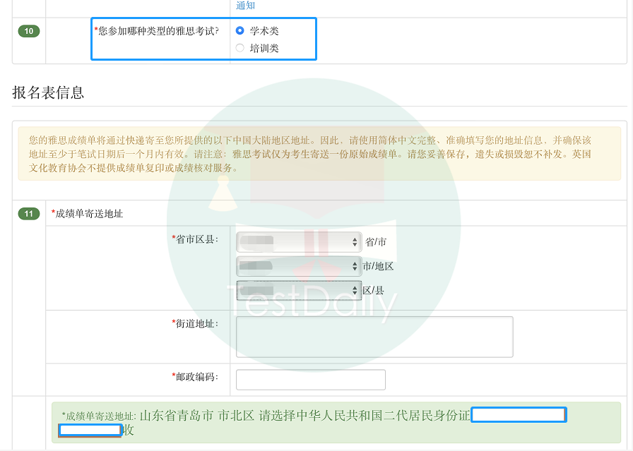 生活技能类课程_比较实用的技能类书籍_生活技能类的书