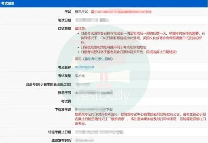 生活技能类课程_比较实用的技能类书籍_生活技能类的书