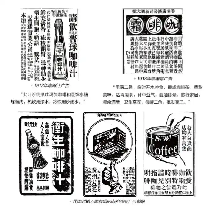 为什么现在咖啡馆少了咖啡_咖啡馆不错_咖啡馆门
