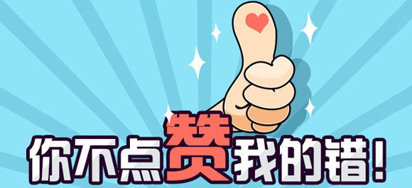 生活大杂烩txt_生活大杂烩是什么意思_生活常识大杂烩