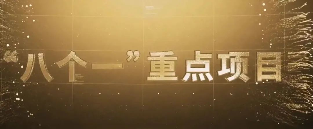 央视网电竞宣传视频_央视电竞_央视 电竞来了 视频