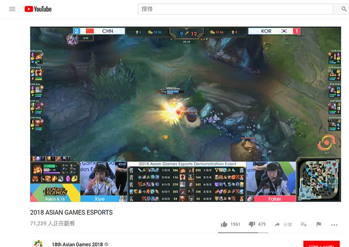 央视 电竞来了 视频_央视网电竞宣传视频_央视启动电竞
