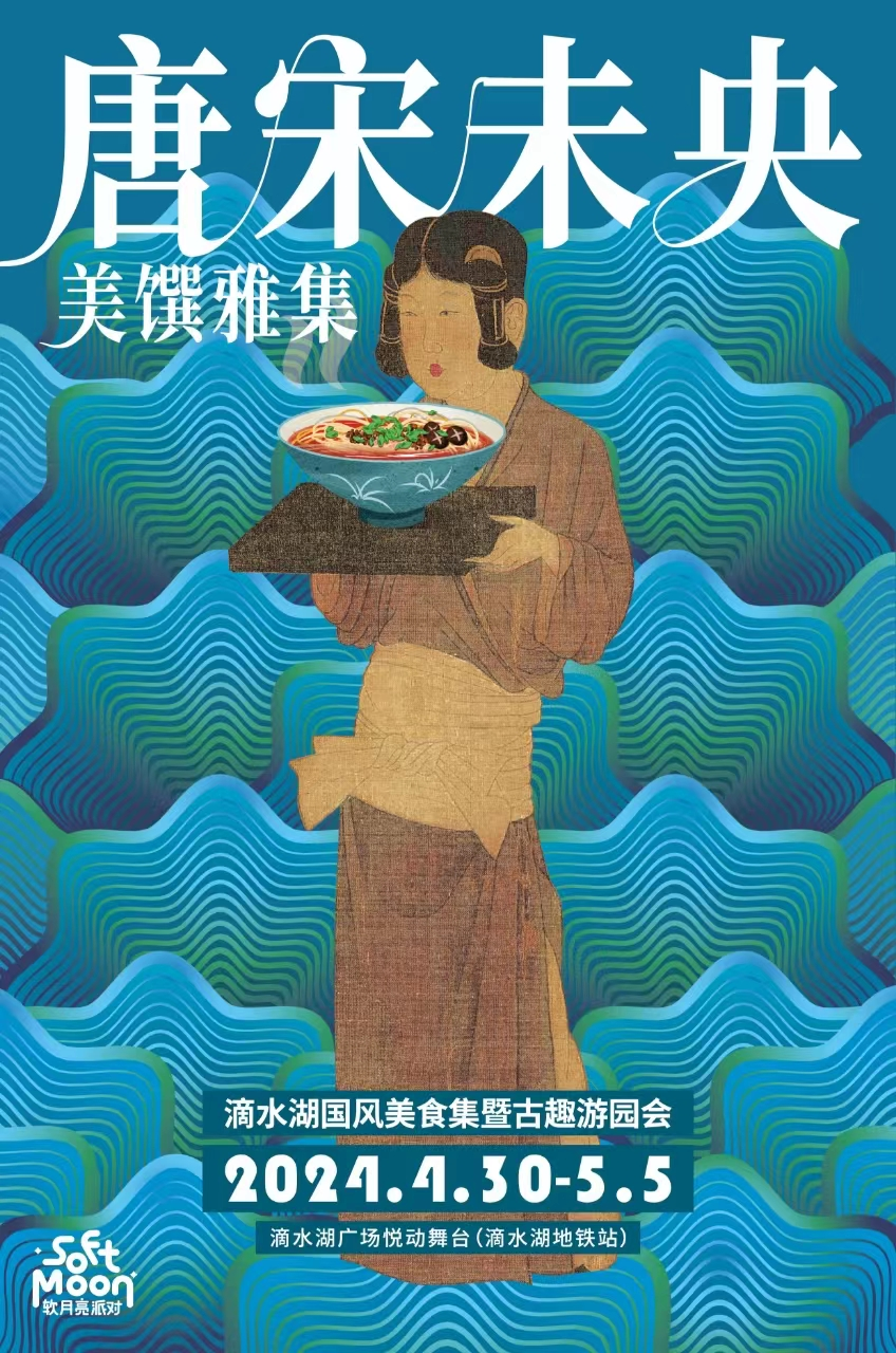 茶桌点心_茶席用什么点心好_点心好用茶席怎么做