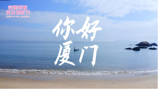 央视 电竞来了 视频_央视电竞官方宣传片_央视电竞宣传片视频回放