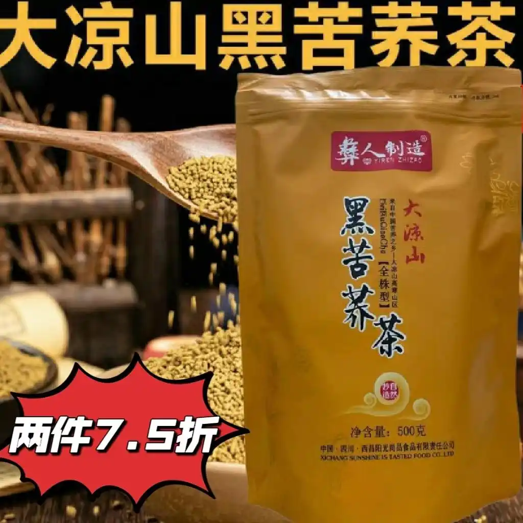 点心好用茶席怎么做_茶席茶点_茶席用什么点心好
