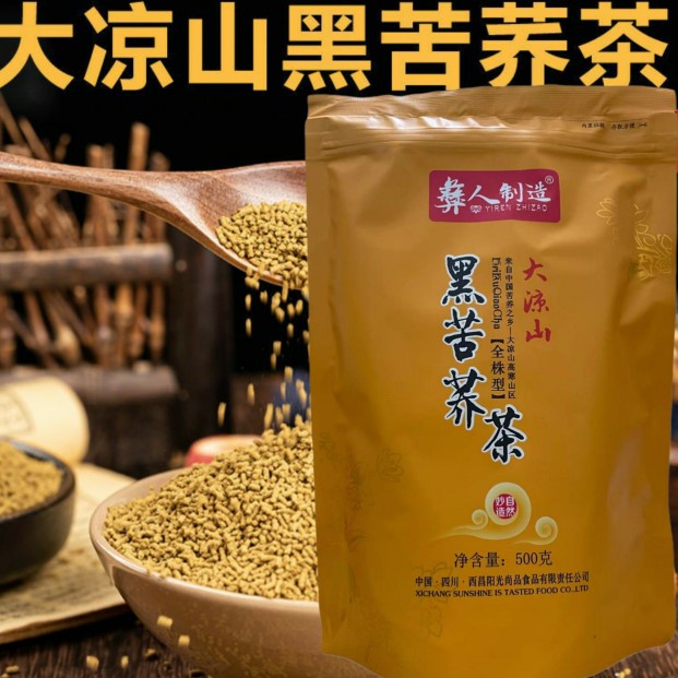 点心好用茶席怎么做_茶席用什么点心好_茶席茶点