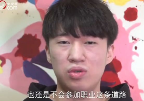 央视电竞_央视 电竞来了 视频_央视网电竞宣传视频