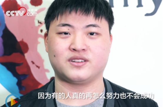 央视 电竞来了 视频_央视网电竞宣传视频_央视电竞