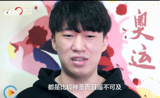 央视网电竞宣传视频_央视 电竞来了 视频_央视电竞