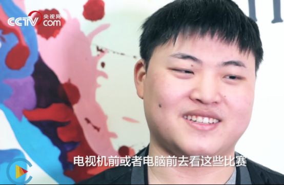 央视网电竞宣传视频_央视电竞_央视 电竞来了 视频