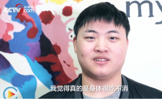 央视网电竞宣传视频_央视 电竞来了 视频_央视电竞