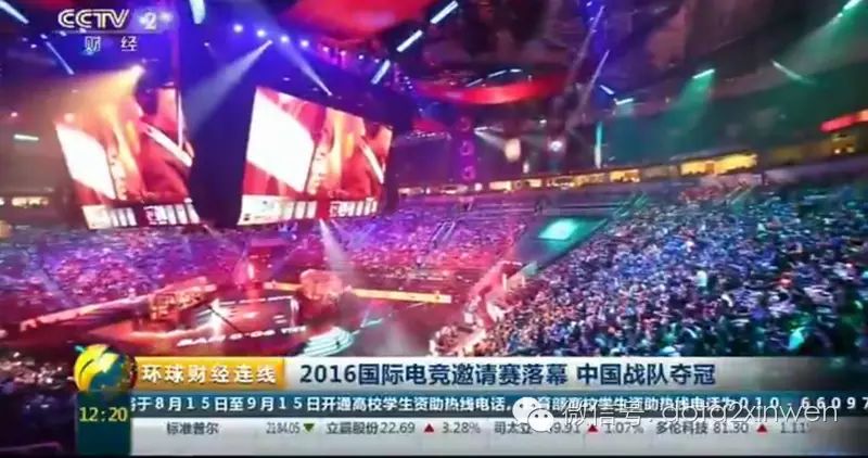 央视网电竞宣传视频_央视 电竞来了 视频_央视启动电竞