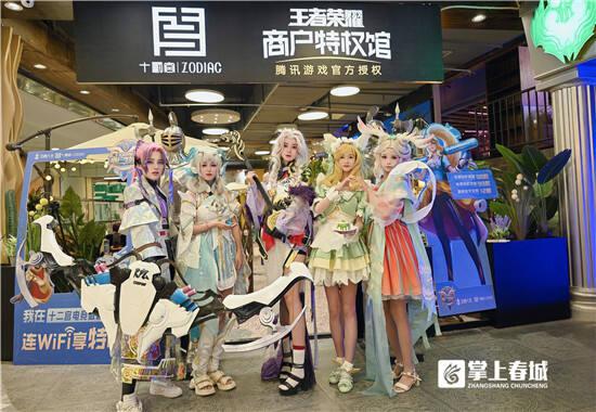 王者电竞基地什么样_王者电竞_王者电竞馆