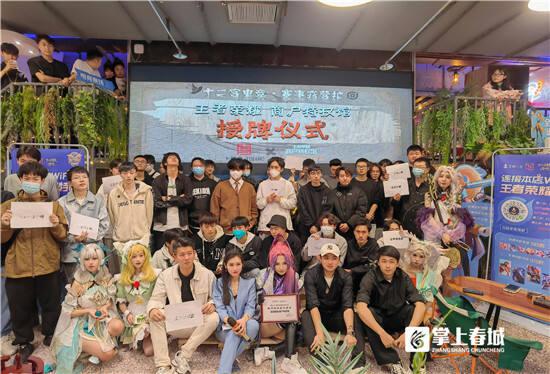 王者电竞馆_王者电竞_王者电竞基地什么样