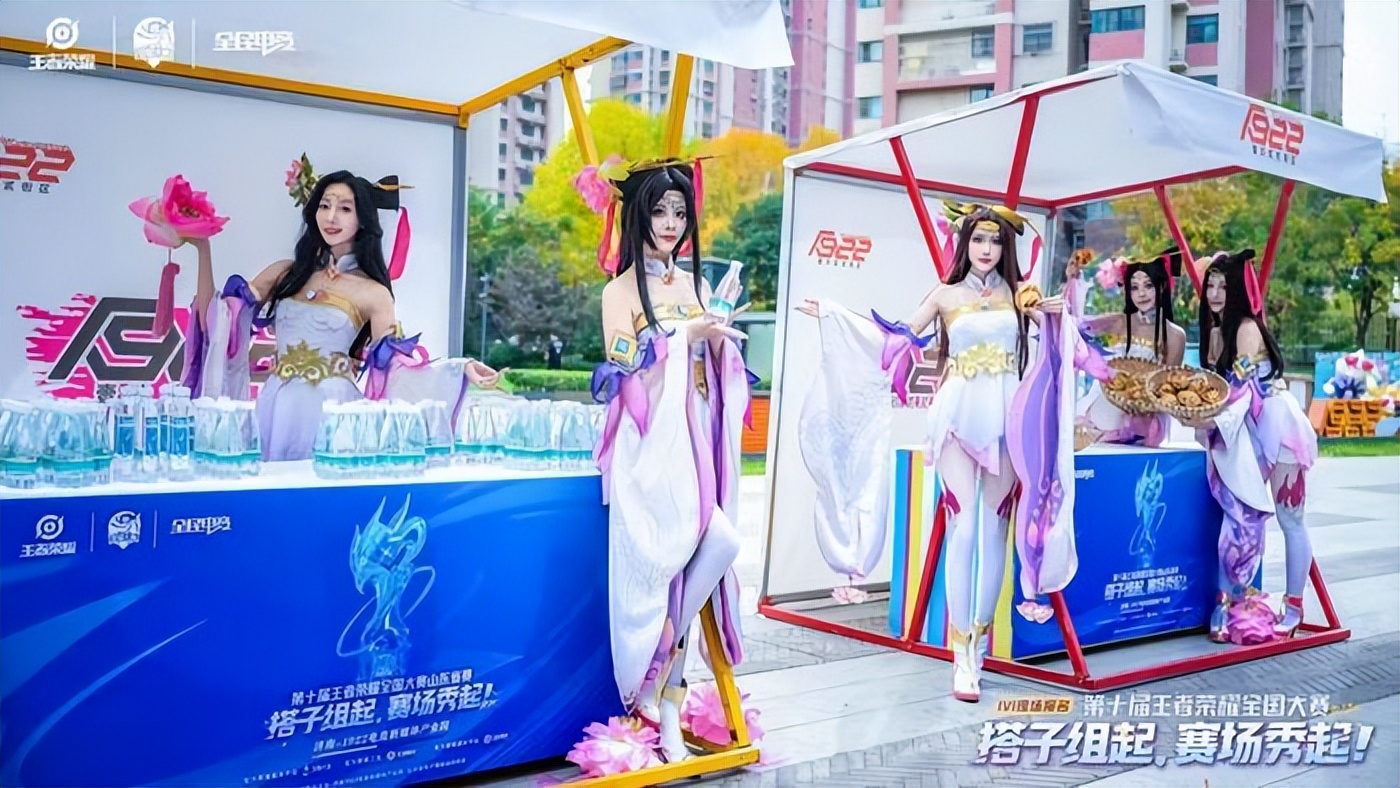 王者电竞基地什么样_王者电竞馆_王者电竞