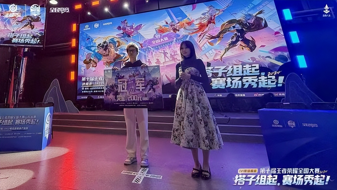 王者电竞馆_王者电竞基地什么样_王者电竞