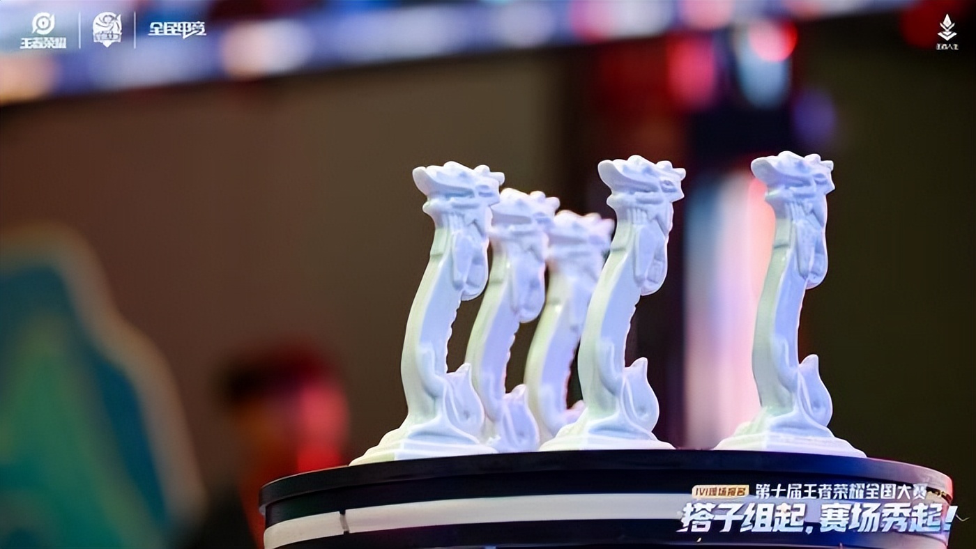 王者电竞馆_王者电竞基地什么样_王者电竞