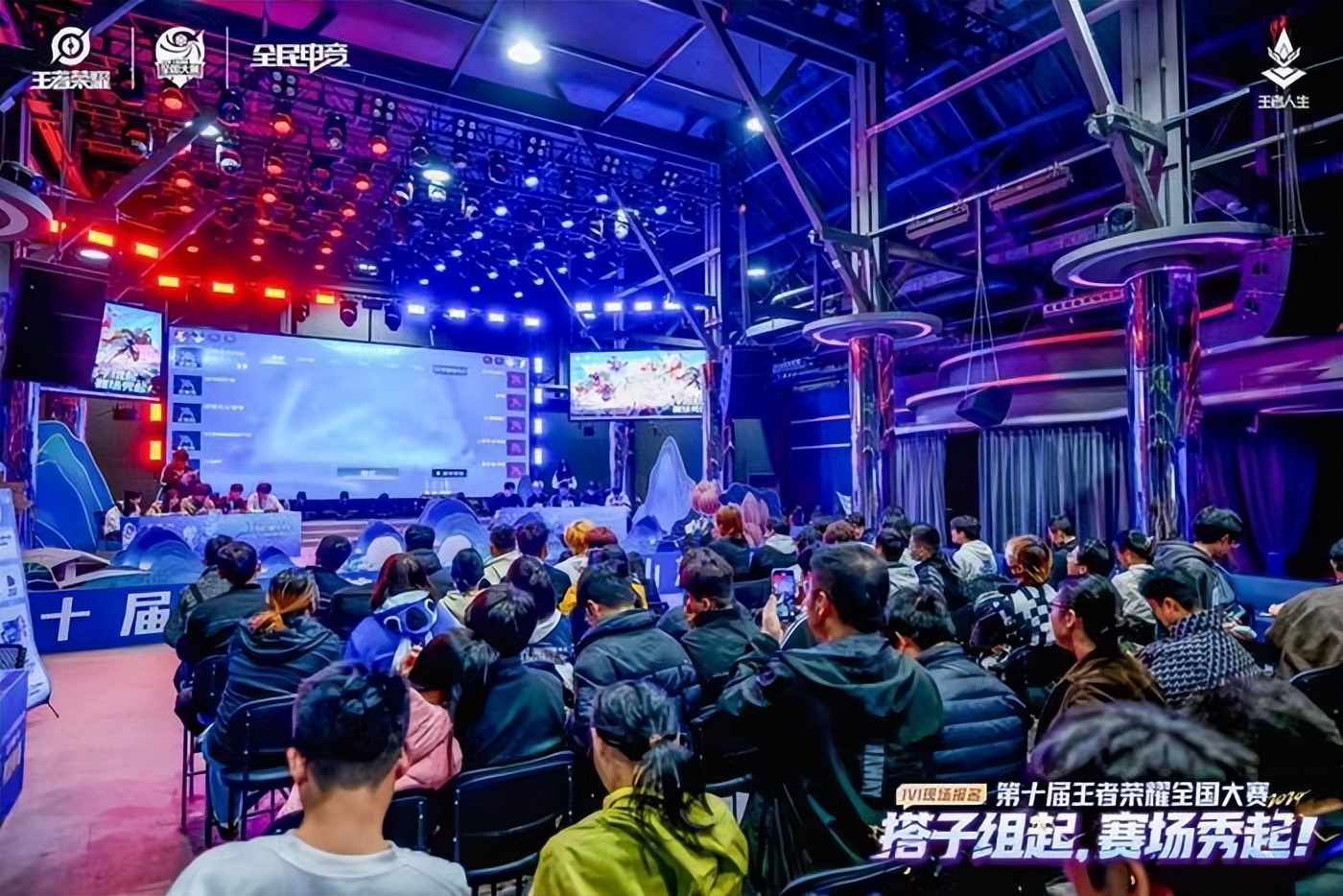 王者电竞馆_王者电竞_王者电竞基地什么样