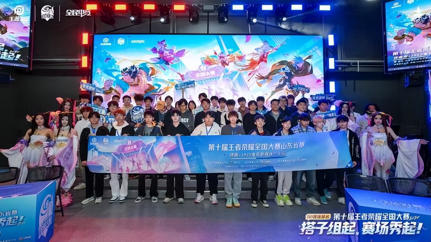 王者电竞基地什么样_王者电竞馆_王者电竞