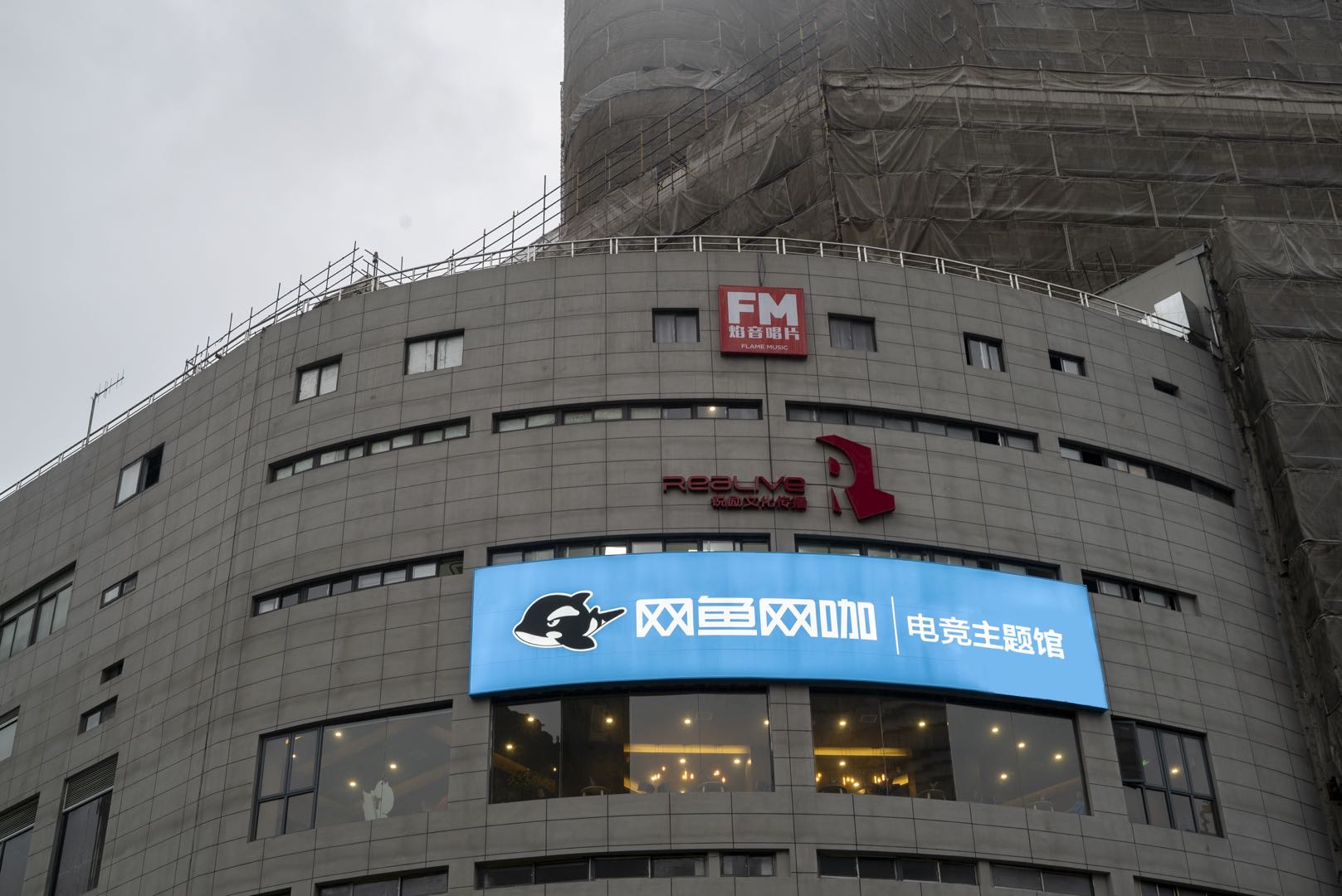 王者荣耀手游电竞馆收费_王者电竞馆_王者电竞