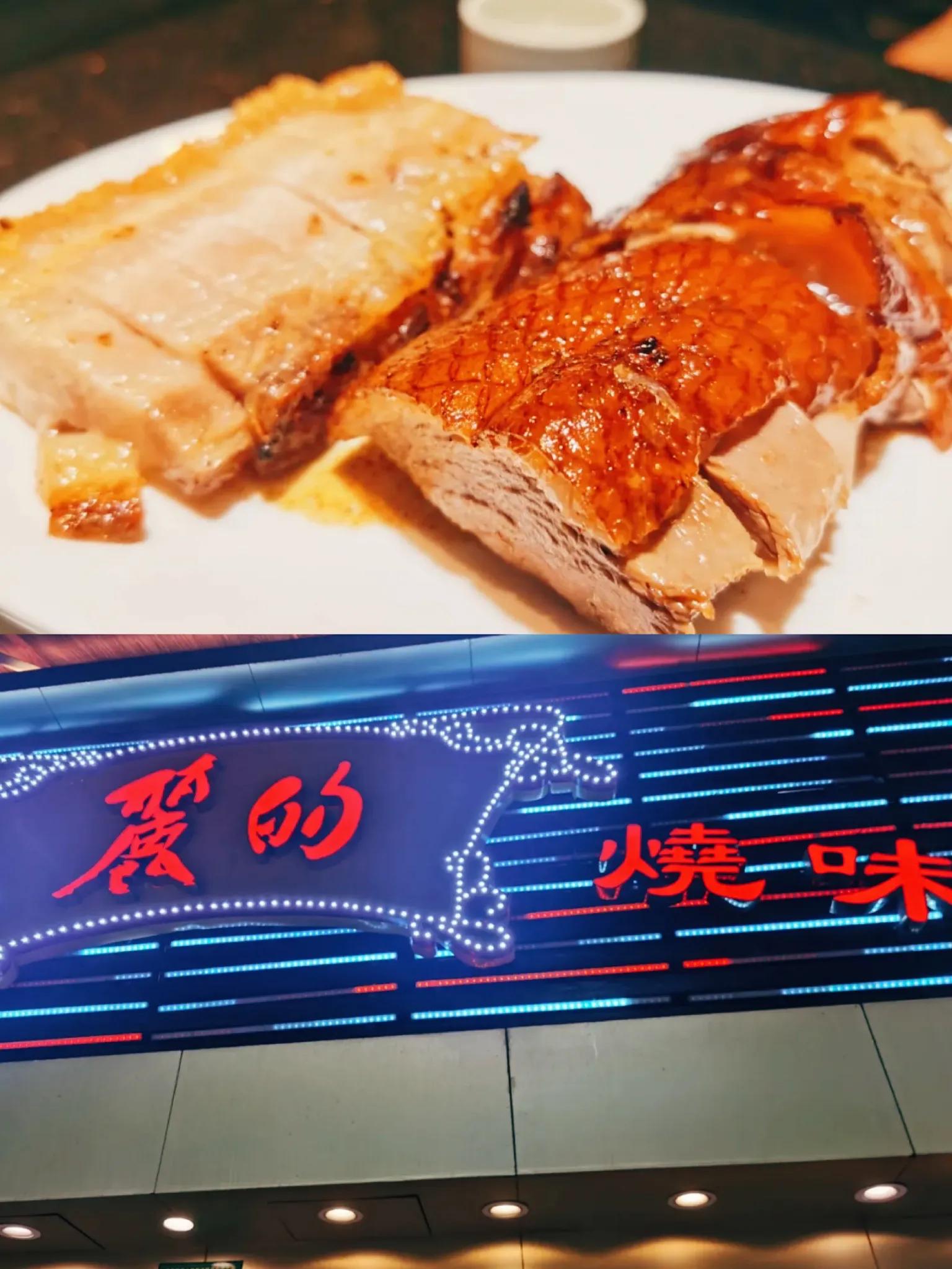 农讲所小吃_广州市农讲所周围美食_农讲所美食