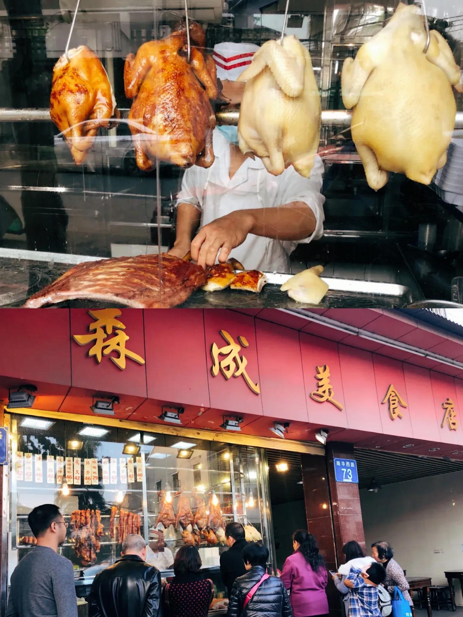 农讲所小吃_广州市农讲所周围美食_农讲所美食