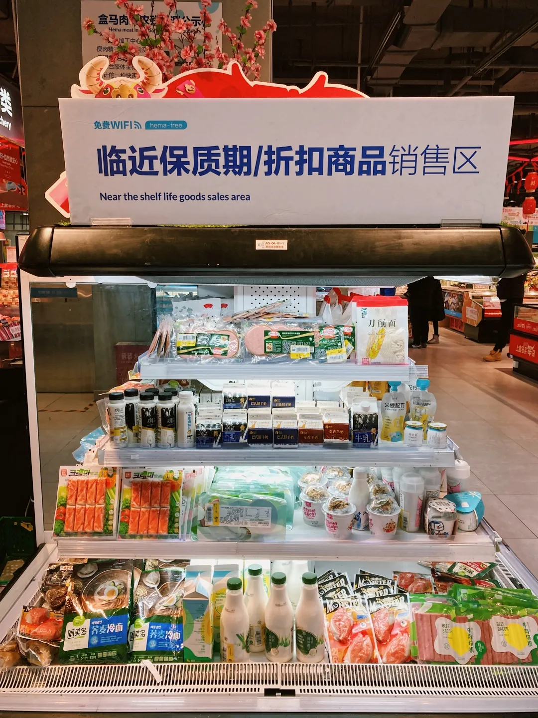 零食小店如何布置_小零食店的生活方式_零食店的日常